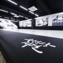 용인대경성태권도장 이미지