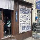 와루가키노아소비