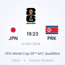 이번 동아시아국가 월드컵 예선 일정 이미지