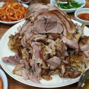 할머니족발 이미지