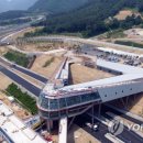 동홍천휴게소 이미지