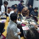 생연1동 주공아파트 경로당 이미지