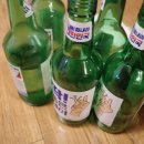 구들장삼겹살 이미지