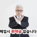 전산포스 이미지