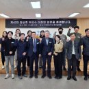 휴천면 함양-11 경남신문