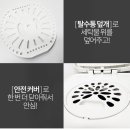 신일세탁 네이버블로그