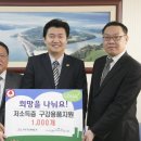 (주)태영