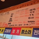010수산식당 네이버블로그