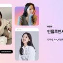셀럽몰