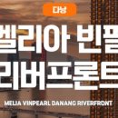 제멜리아 이미지