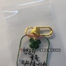 마음을 전하는 손글씨 캘리그라피(수)10:30 | 정년퇴직하는 직장 상사에게 감사 마음 전하는 특별한 선물