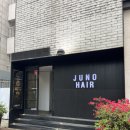 준오헤어 잠실점 문 수석실장님 레이어드커트 후기 :: 퍼스널 디렉팅 최고