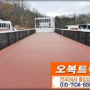 카고자동차정비공업사 이미지