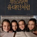 화다방 네이버블로그