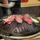 별내 &#39;진1926&#39; 별가람역점 양고기 맛집 맛있는 부위 추천!