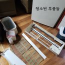 금산5길 | 금산군 벽걸이 에어컨청소
