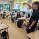 서귀중앙초등학교 이미지