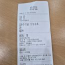 진도아리랑시네마