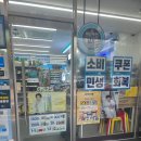 효행로 1156번길 이미지