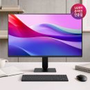 심쿵PC | 눈이 번쩍! LG IPS PC 모니터 27U411A: 120Hz 주사율에 감동한 솔직 후기!