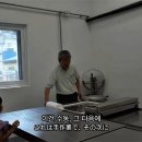 째보선창협동조합 이미지