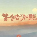 (주)유람 이미지