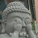 탐날에스테틱 창원점