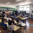 통영초등학교 이미지