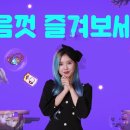 미미양품점