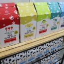 ㈜아이랩 이미지