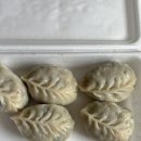 동산만두 이미지