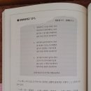 장평초등학교 이미지