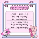 더웨이 영어학원 이미지