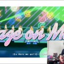 날씨도 더우니까 Gaze on Me! 기타 연주했습니다~ 이미지