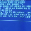 단짠 하우스