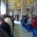 북삼정미소 이미지