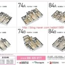 군산쌍용공인중개사사무소 이미지