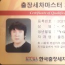 증평군 장애인회관 네이버블로그
