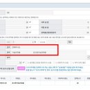 사무실용 건축물 이미지