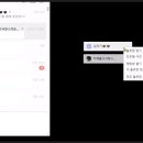 화이팅PC 이미지