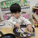 화전농장 이미지