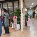 하남동 성당 카페 (한우물)와 갤러리 개소식(4.9) 이미지