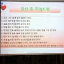(주)비즈맘 | 2012.03.27-일동:후디스맘:비즈맘클래스 프리미엄