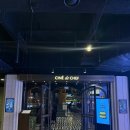 강변로 7-4번길 | 씨네드쉐프 용산 템퍼시네마 아바타3 B열 3,4번 관람 후기