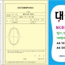 명성치과기공소 이미지
