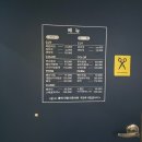 하이포항C | 멋진뷰와 함께 예뻐지기! 포항송도미용실[살롱드찰스]