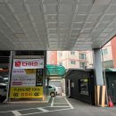 샤브20 파주운정점 티스토리