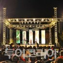 힐링가평오토캠핑장 이미지