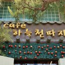 여주-0011 이미지