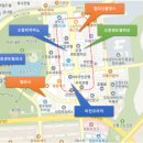 오창슈퍼